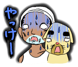 mayugeinu and agariesan sticker #377753
