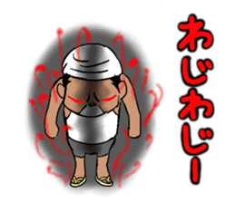 mayugeinu and agariesan sticker #377754