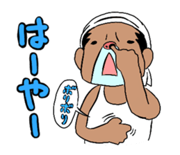 mayugeinu and agariesan sticker #377755