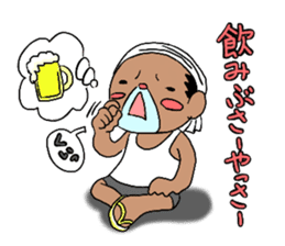 mayugeinu and agariesan sticker #377756