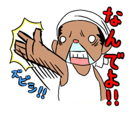 mayugeinu and agariesan sticker #377758