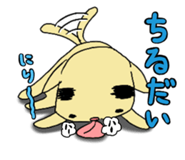 mayugeinu and agariesan sticker #377760