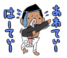 mayugeinu and agariesan sticker #377761