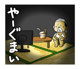 mayugeinu and agariesan sticker #377762