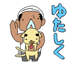 mayugeinu and agariesan sticker #377767