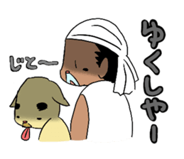 mayugeinu and agariesan sticker #377768