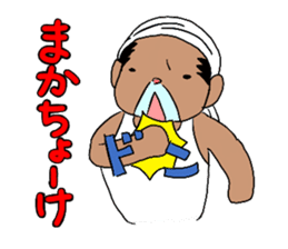 mayugeinu and agariesan sticker #377771