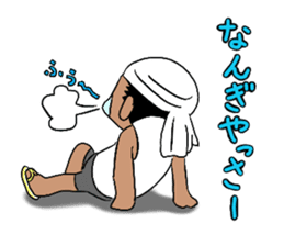 mayugeinu and agariesan sticker #377774