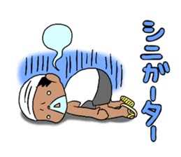 mayugeinu and agariesan sticker #377777