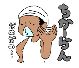 mayugeinu and agariesan sticker #377778