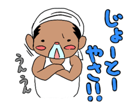 mayugeinu and agariesan sticker #377779