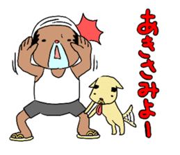 mayugeinu and agariesan sticker #377780