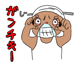 mayugeinu and agariesan sticker #377781