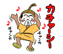 mayugeinu and agariesan sticker #377782