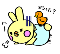 Usapina's Every Day! sticker #377833