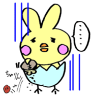 Usapina's Every Day! sticker #377842