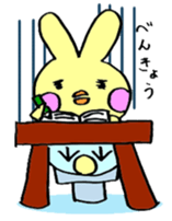 Usapina's Every Day! sticker #377846