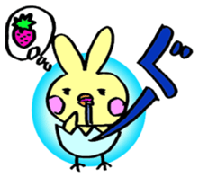 Usapina's Every Day! sticker #377848