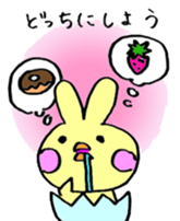 Usapina's Every Day! sticker #377864