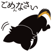 CHIHUAHUA in BLACK sticker #377951