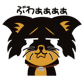 CHIHUAHUA in BLACK sticker #377976