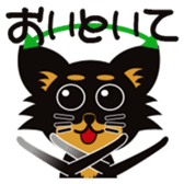 CHIHUAHUA in BLACK sticker #377980