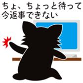 CHIHUAHUA in BLACK sticker #377984