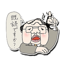 I WORK HARD TO LIVE sticker #378026