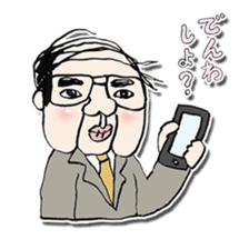 I WORK HARD TO LIVE sticker #378027