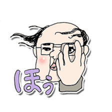 I WORK HARD TO LIVE sticker #378029