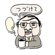 I WORK HARD TO LIVE sticker #378039