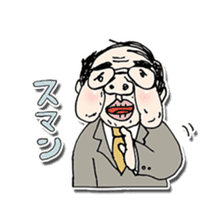 I WORK HARD TO LIVE sticker #378043