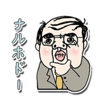 I WORK HARD TO LIVE sticker #378046