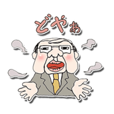 I WORK HARD TO LIVE sticker #378047