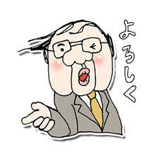 I WORK HARD TO LIVE sticker #378056