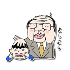 I WORK HARD TO LIVE sticker #378058