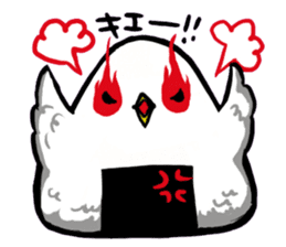 rice ball bird sticker #378233