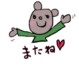 bear's Life sticker #378667