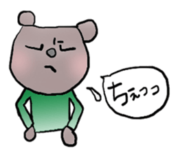 bear's Life sticker #378688