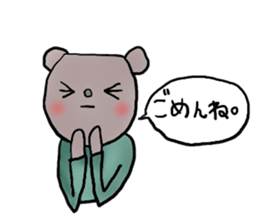 bear's Life sticker #378695