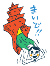 Satoshi's happy characters vol.09 sticker #378715