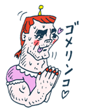 Satoshi's happy characters vol.09 sticker #378718