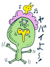 Satoshi's happy characters vol.09 sticker #378723