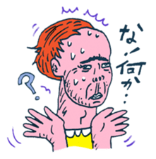 Satoshi's happy characters vol.09 sticker #378724