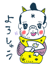Satoshi's happy characters vol.09 sticker #378729