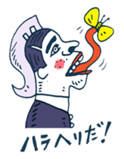 Satoshi's happy characters vol.09 sticker #378733