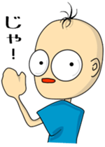 Runbo-kun sticker #378752