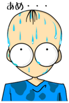 Runbo-kun sticker #378755