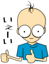 Runbo-kun sticker #378758