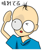 Runbo-kun sticker #378761